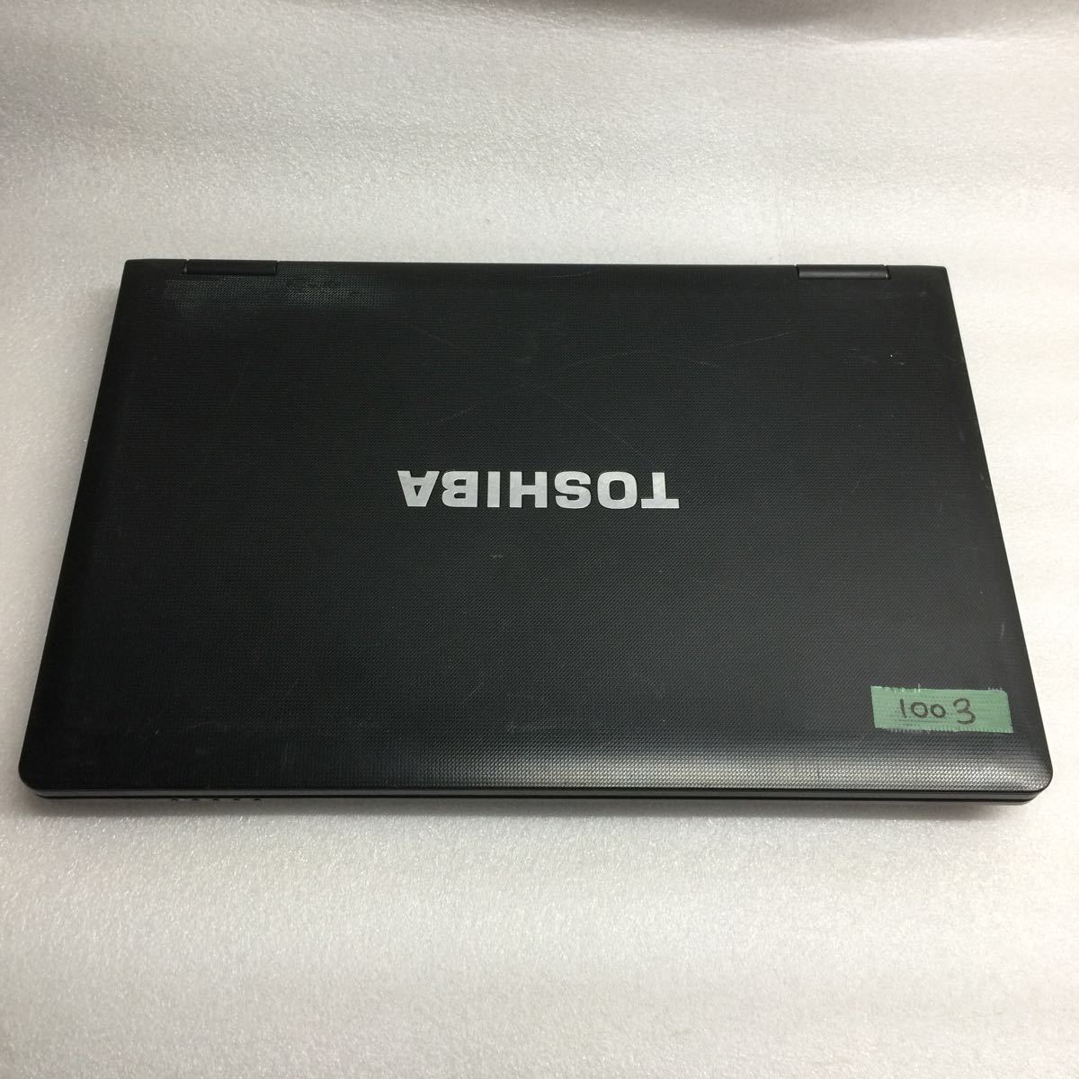 dynabook Core 東芝 RX73⁄CBE i5-7200U 2.5GHz 8GB DVDスーパーマルチ 