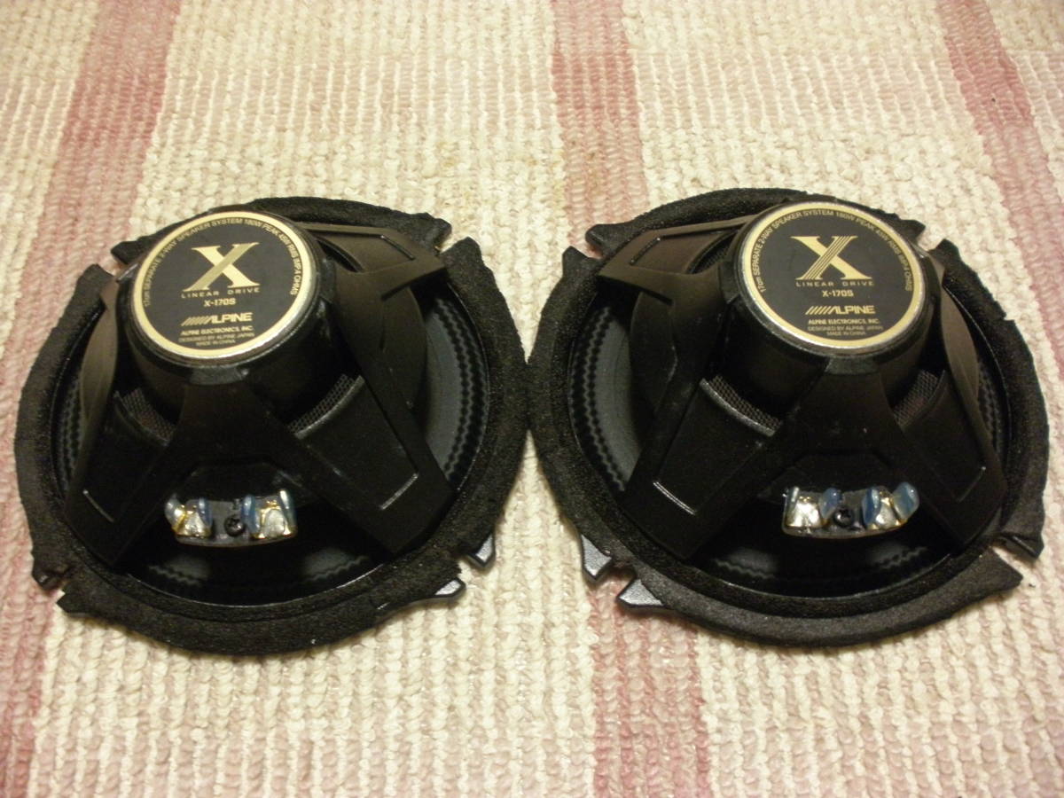 車 ALPINE X-170S 17cm セパレートスピーカー ツイーター動作確認済