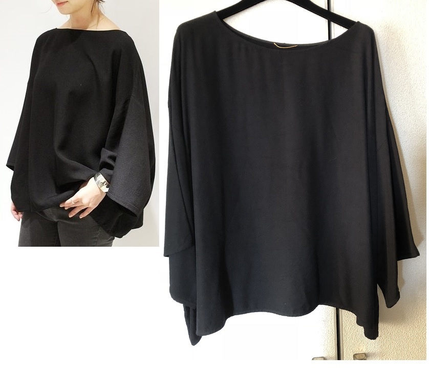 Deuxieme Classe BIG SLEEVE プルオーバー 【公式通販】