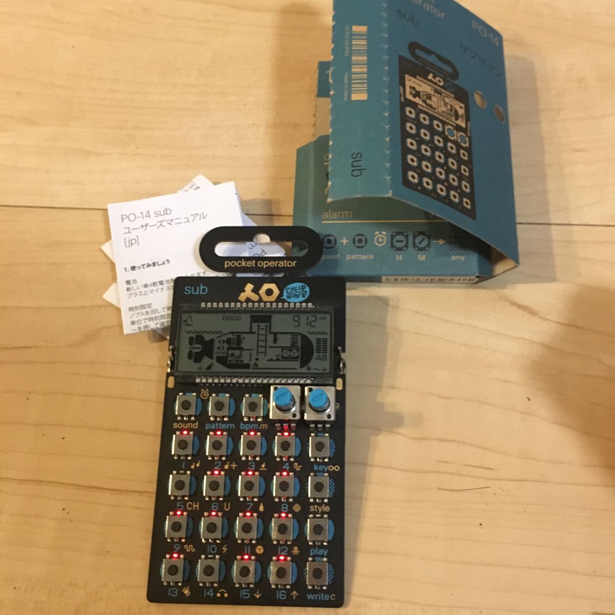 buy PO-14 sub - teenage engineering teenage engineering po-14