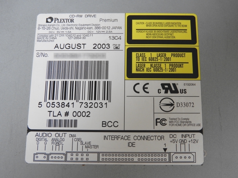 PLEXTOR PLEXWRITER Premium CD-R/RWドライブ プレクスター PLEXTOR