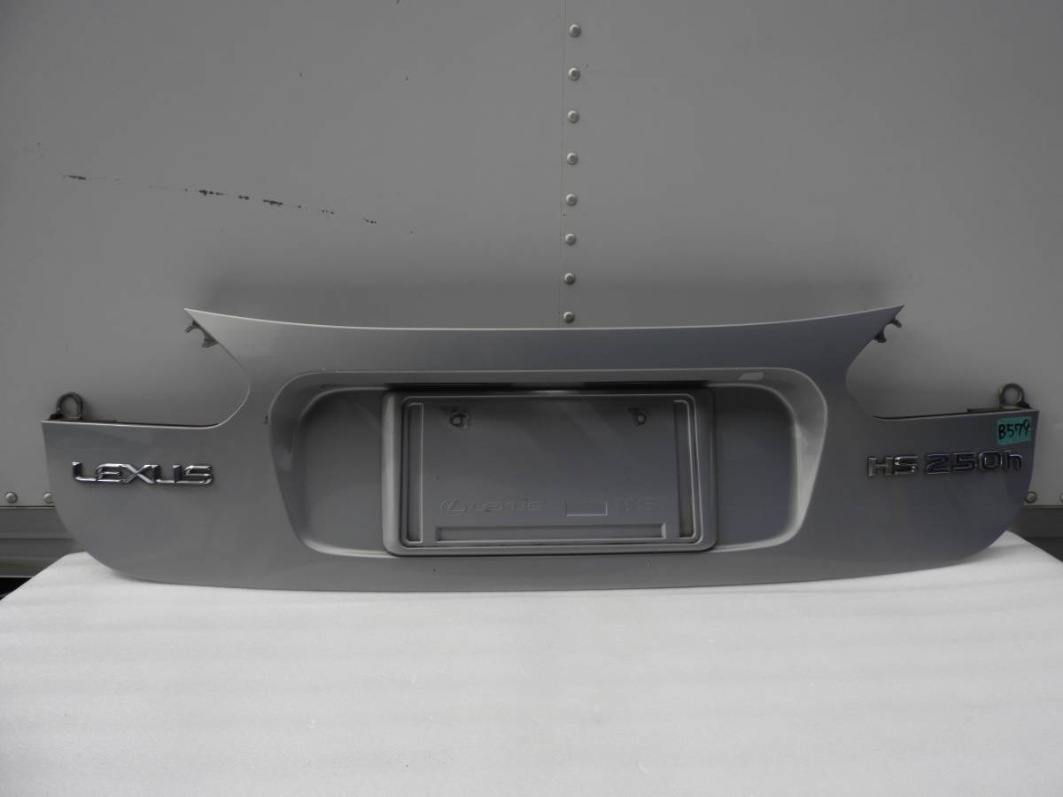 定番，限定SALE レクサス HS250h ANH10 純正 76801-75010 リア