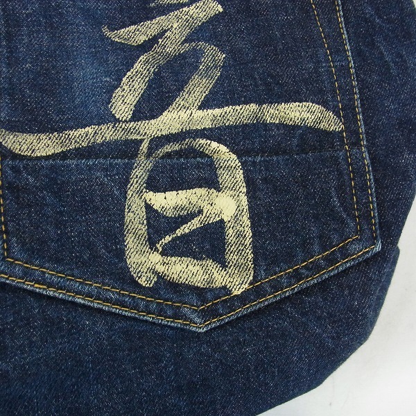 EVISU/エヴィス No2 ペイント加工 戎/音 デニムパンツ 38×35 /UP8 