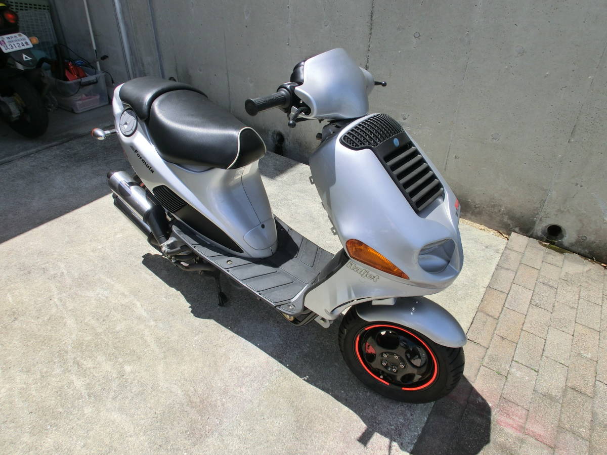 最落なし Italjet Formula 125 イタルジェット フォーミュラ 125