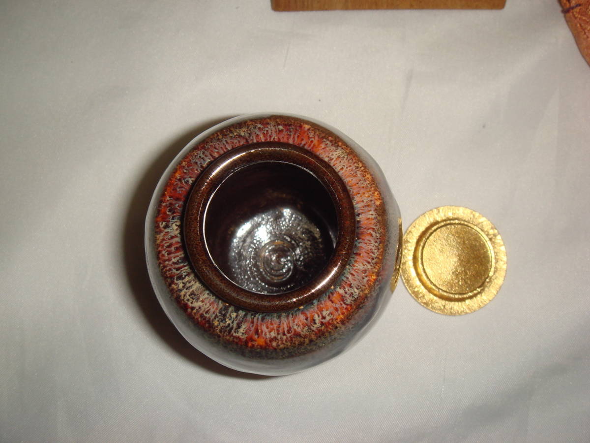 洛東 共箱 肩衝茶入 万代草山（作) 牙蓋 京焼 万代草山