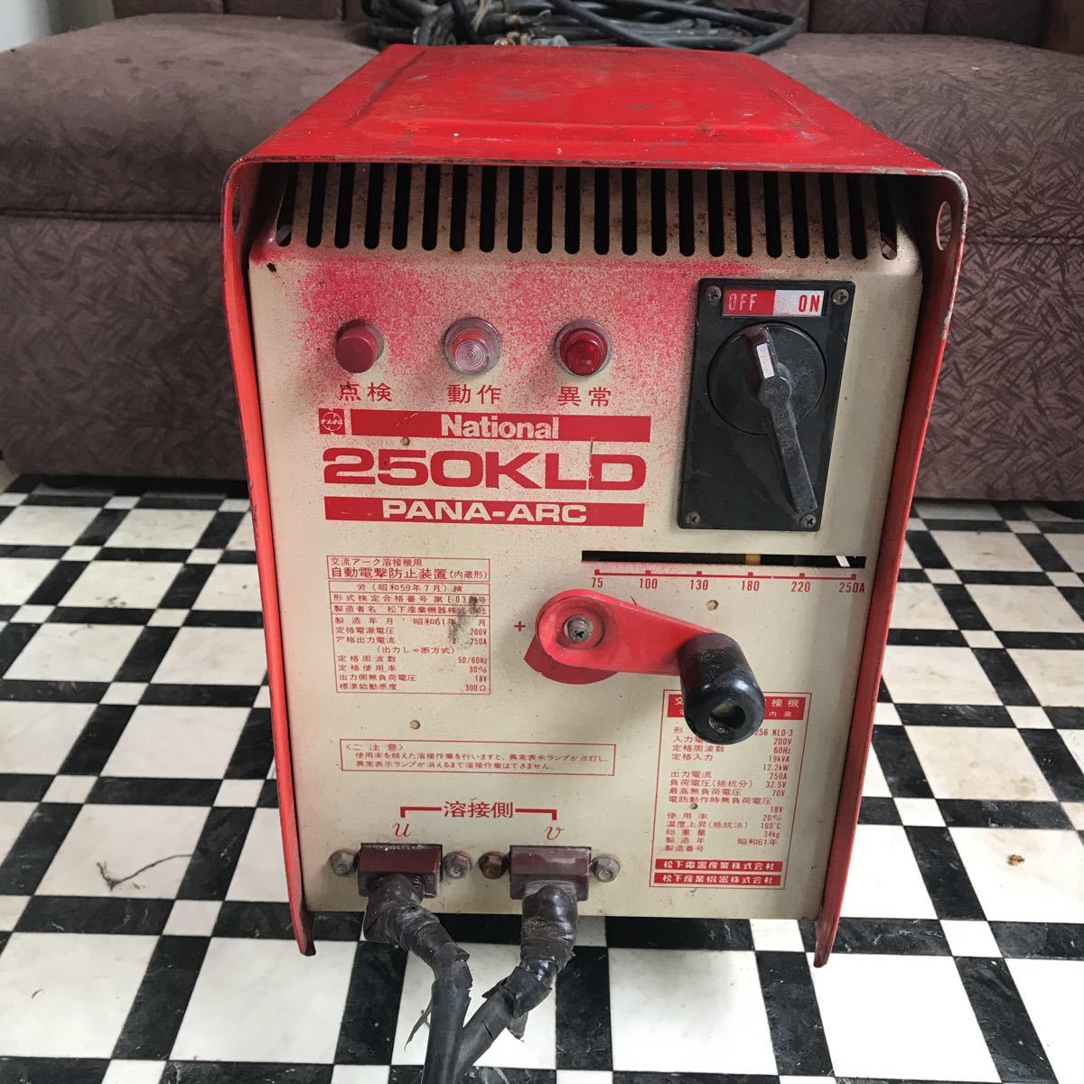 Panasonic パナソニック 250KLD 交流 アーク 溶接機 ，中古，動作 