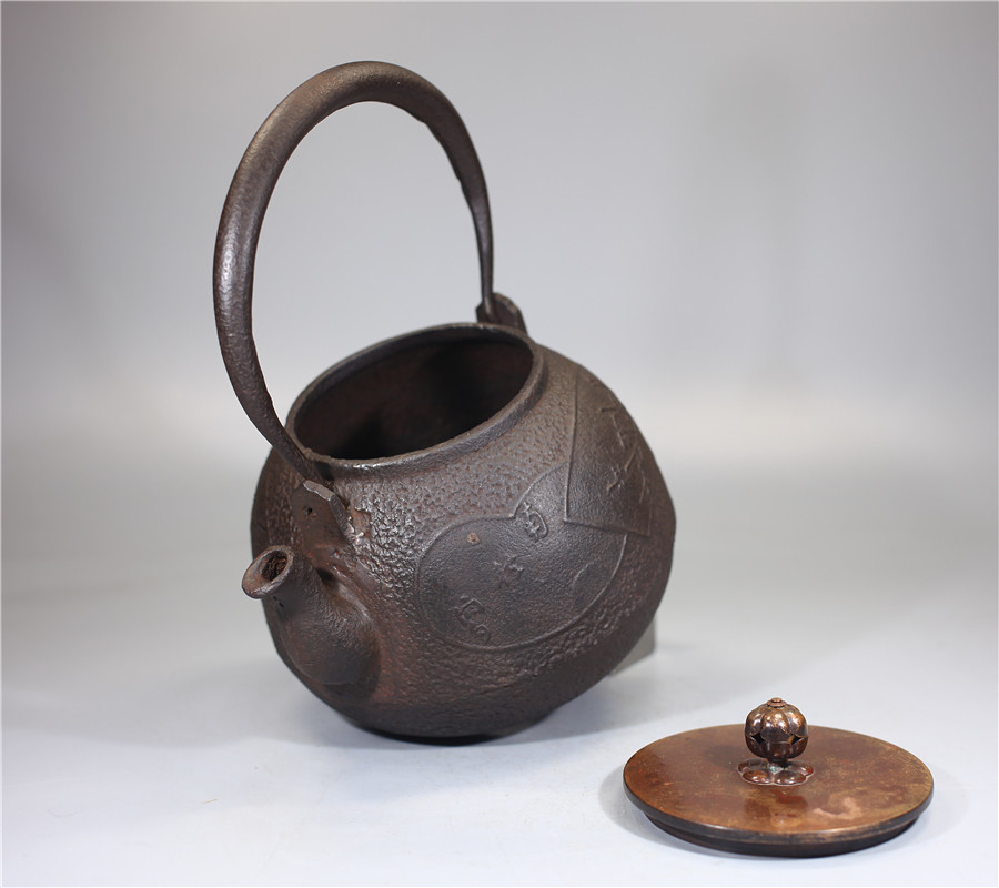 2026年最新龍文堂造 鉄瓶の人気アイテム - 【UHI】大正昭和期 扇面松竹梅