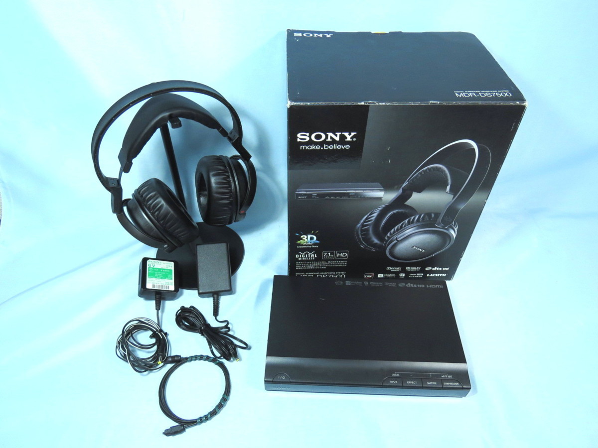 ◇SONY/ソニー MDR-DS7500 7.1ch ワイヤレスヘッドホン◇ ヘッドフォン