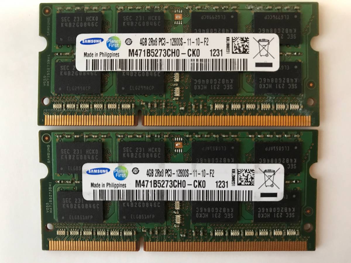 SAMSUNG 4GB 2Rx8 PC3-12800S-11-10-F2 2枚 8GB