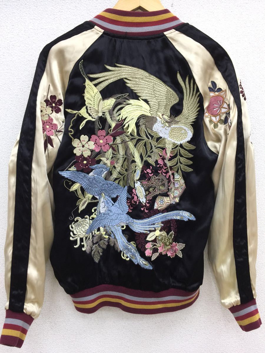 希少⁄美品HOSHIHIME 星姫 鳳凰&薔薇オール刺繍中綿ベロアスカジャン