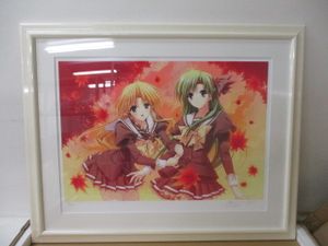 アールビバンのYahoo!オークション(旧ヤフオク!)の相場・価格を見る 