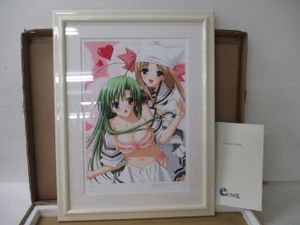 アールビバンのYahoo!オークション(旧ヤフオク!)の相場・価格を見る 