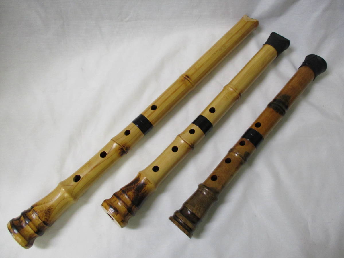 尺八 胡蝶 和楽器 三本セット 古美術 日本伝統 銘あり 中古 楽器、器材