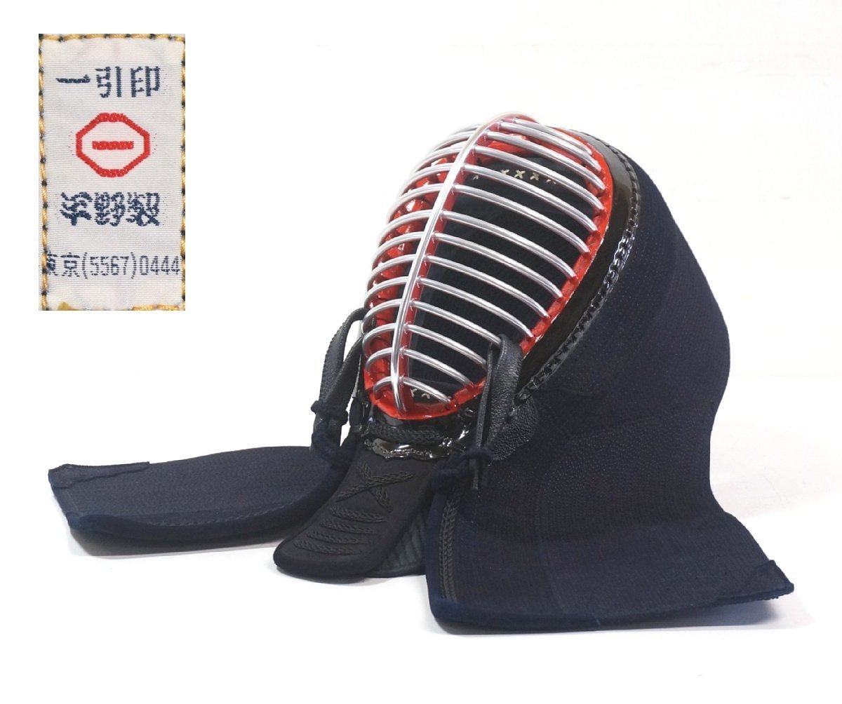 h4882◇面単品◇5mmミシングノメ刺◇一引印◇平野製◇