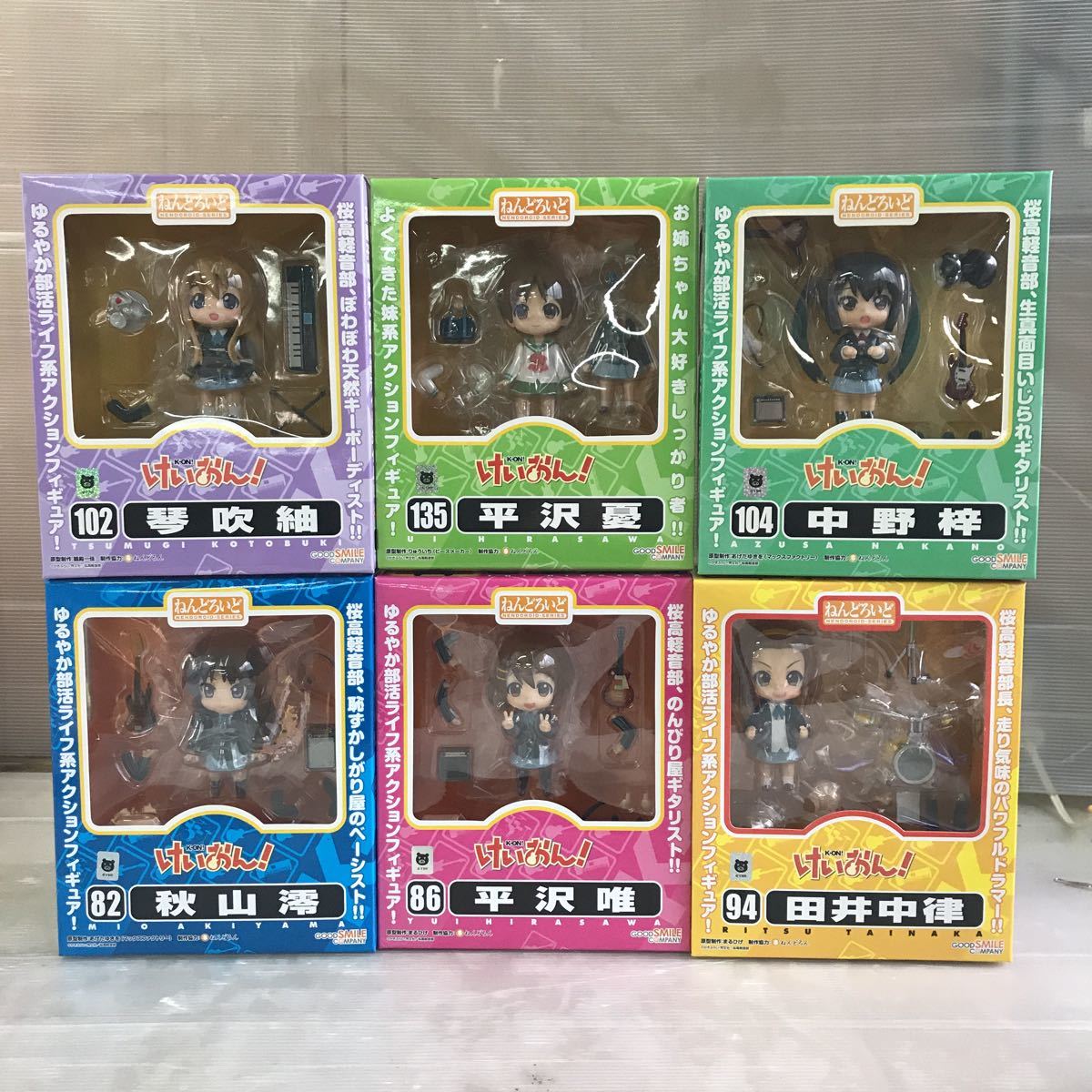 新品 未開封 ねんどろいど けいおん 平沢唯 平沢憂 田井中律 秋山澪 中野梓 琴吹紬 82 86 94 102 104 135