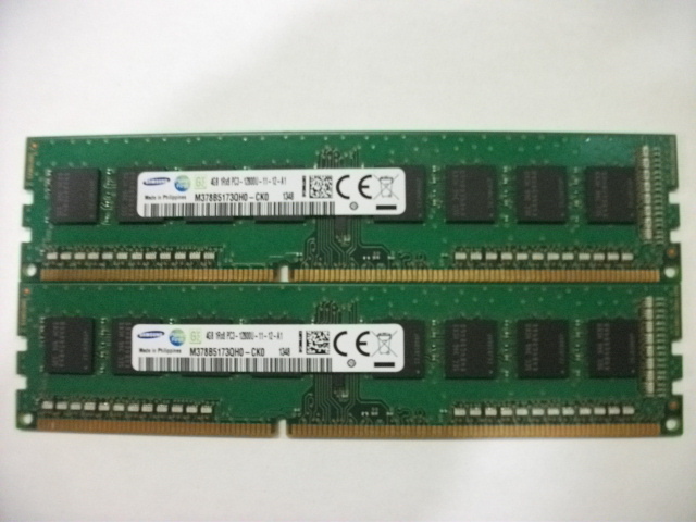 動作確認済】SP（シリコンパワー）製デスクトップPC用メモリ DDR3