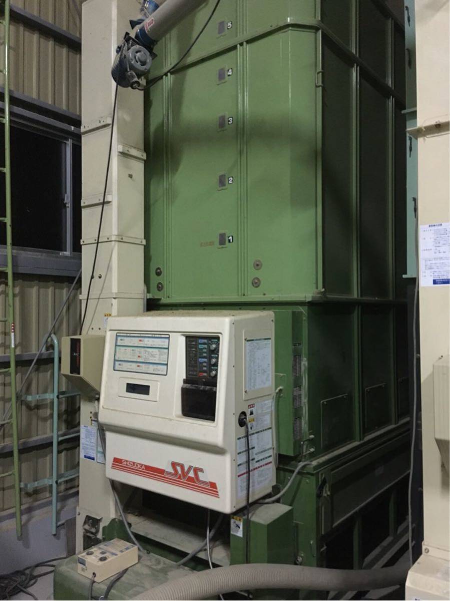 静岡製機 製品情報 農業機械 公式通販 超大型穀物乾燥機 シズオカSDN 