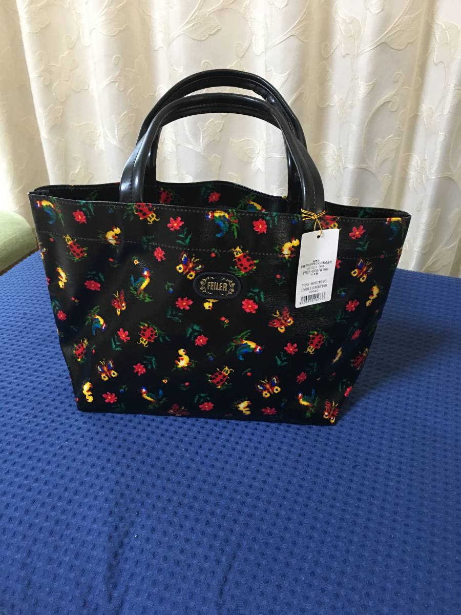 新品 フェイラー ハイジ トートバッグ