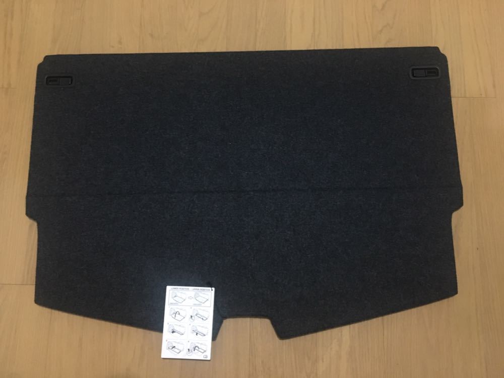 中古 日産純正オプション品 ノート マルチラゲッジボード E12 NE12