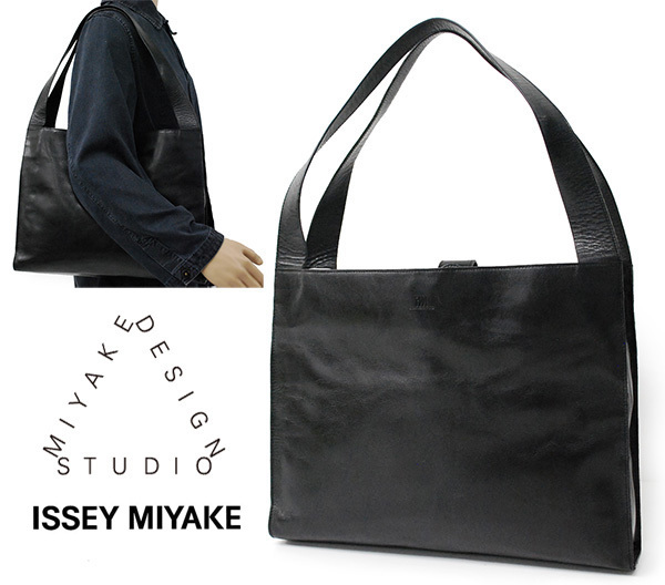 希少！イッセイミヤケ ミヤケデザインスタジオ MIYAKE DESIGN STUDIO 