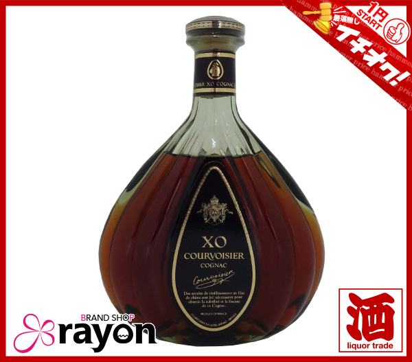 1円～古酒》クルボアジェ 《1円～古酒》クルボアジェ COURVOISIER XO