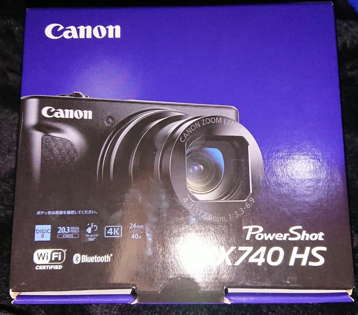 パワーショット PowerShot Canon Power キャノン ジャパン キャノン 