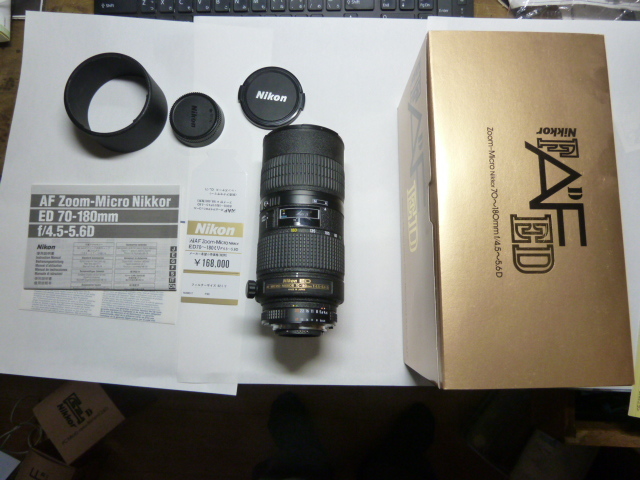 Zoom-Micro Nikkor 70~180mmf/4.5～5.6D 70-180mm Nikon AF 0 f4.5-