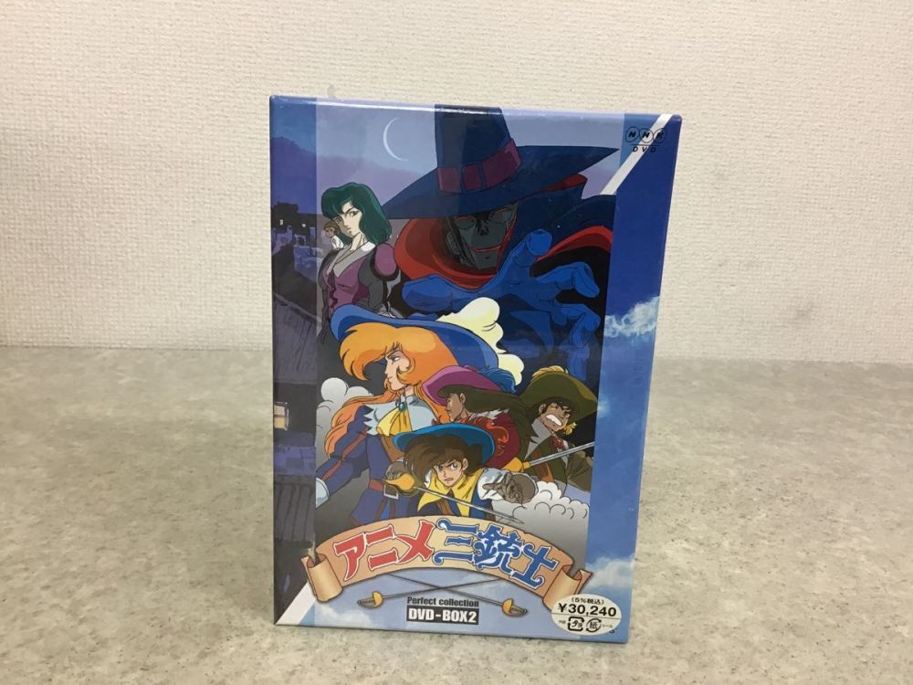 源・h】肥松製 刳り貫き 時代盆 木製 肥松製 石谷作 盆 刳り貫き煎茶盆
