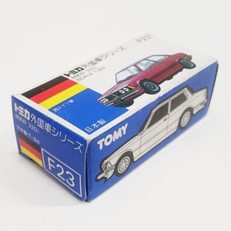 空箱》 tomica トミカ 青箱 外国車シリーズ No.F23 BMW 320i 完全現状