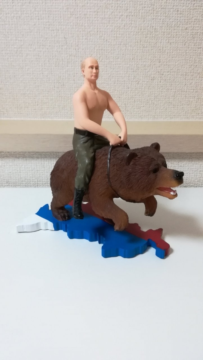 DID プーチン大統領 フィギュア ロシア ロシアレア土産】 プーチン大統領フィギュア（熊乗りバージョン） 暗黒