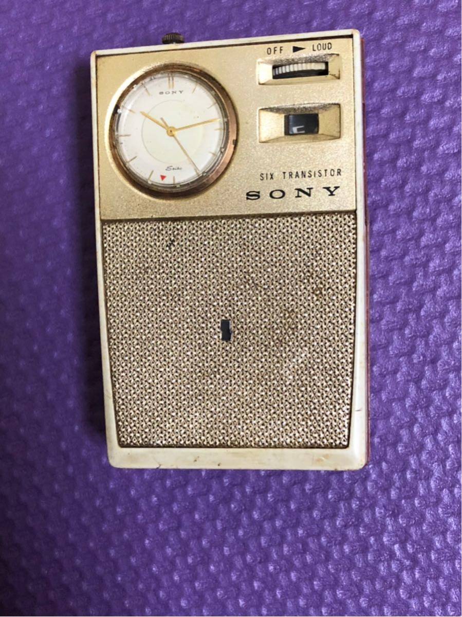 SONY トランジスタラジオ TRW-621 6TRANSISTOR 昭和レトロ ビンテージ