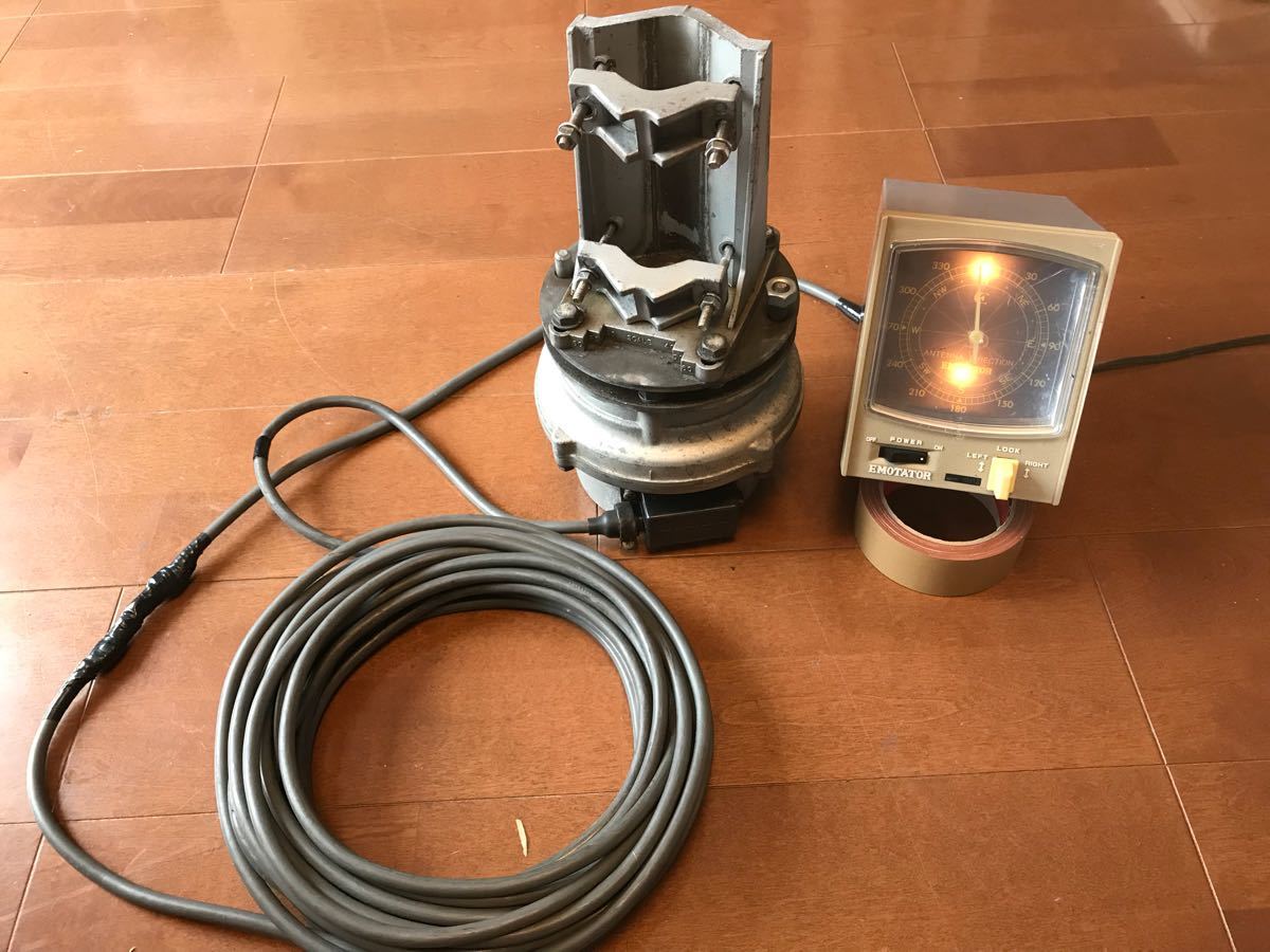 りんエモテーター105TS エモテーター 105TS りんエモテーター105TS 【公式通販】