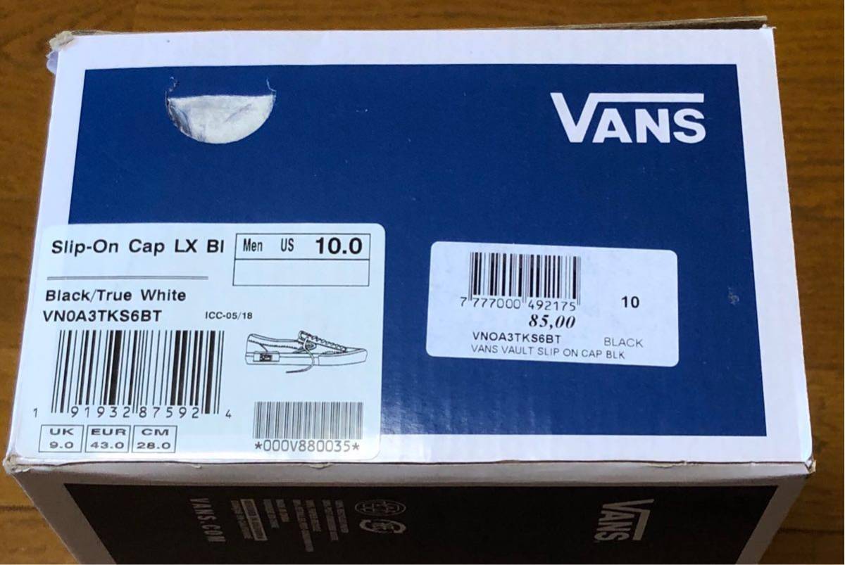 VANS VAULT SLIP ON CAP LX BI BLACK バンズ スリッポン ブラック 28cm US10