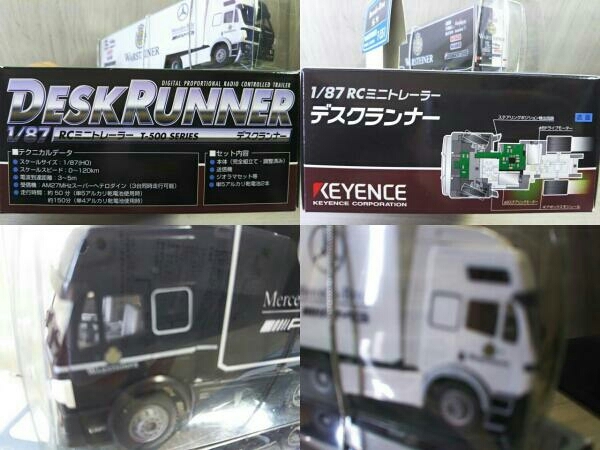 【不動品】DESK RUNNER 1/87 RCミニトレーラー T-500 DESK RUNNER 1／87RCミニトレーラー T-500 SERIE KEYENCE 不動品DESK