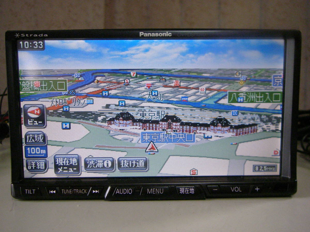 HDDナビ パナソニック CN-HDS700TD 公式通販 2016年版地図 ☆ フルセグ 