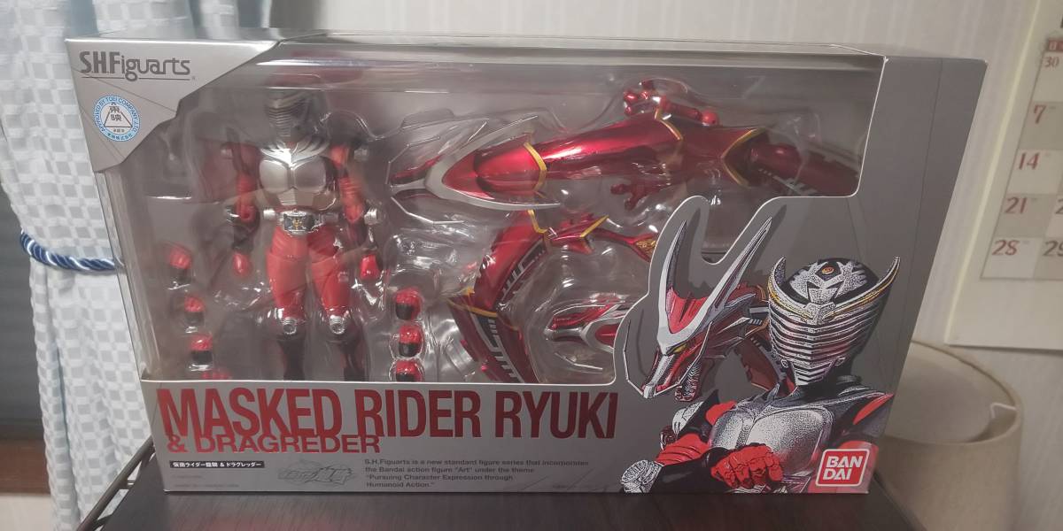 S.H.Figuarts 仮面ライダー龍騎&ドラグレッダー 未開封 仮面ライダー龍