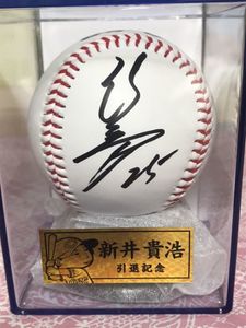 サインボールのYahoo!オークション(旧ヤフオク!)の相場・価格を見る