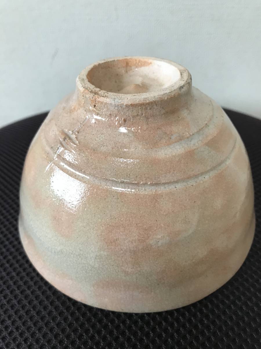杉本貞光 信楽焼 御本茶碗 ] 茶道具 Yahoo!オークション 師:杉本貞光