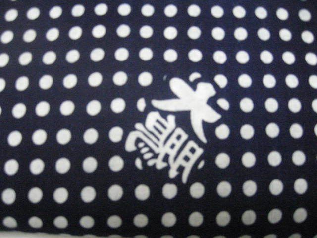 ★希少美品‼︎★大相撲★ゆかた生地★大鵬幸喜★浴衣 反物 大鵬部屋 昭和★ 大鵬 水玉 ドット柄 相撲 浴衣 反物 生地 粗布 購入後トラブル防止ため