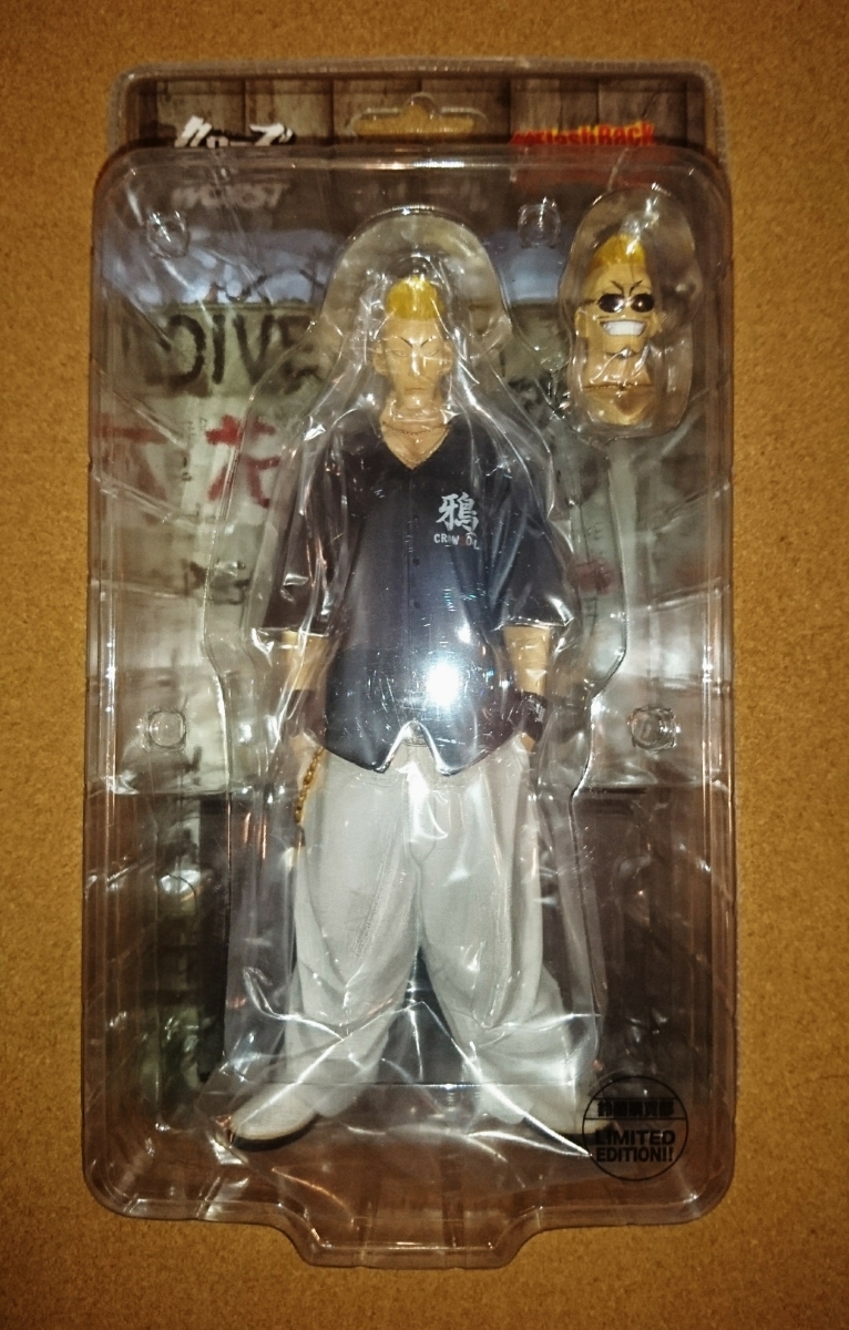 クローズ＆WORST FBG 最強の血統!鈴蘭の頂点編 花澤三郎 鈴蘭購買部版 