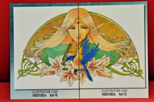 ロードス島戦記 ディードリットのYahoo!オークション(旧ヤフオク!)の  