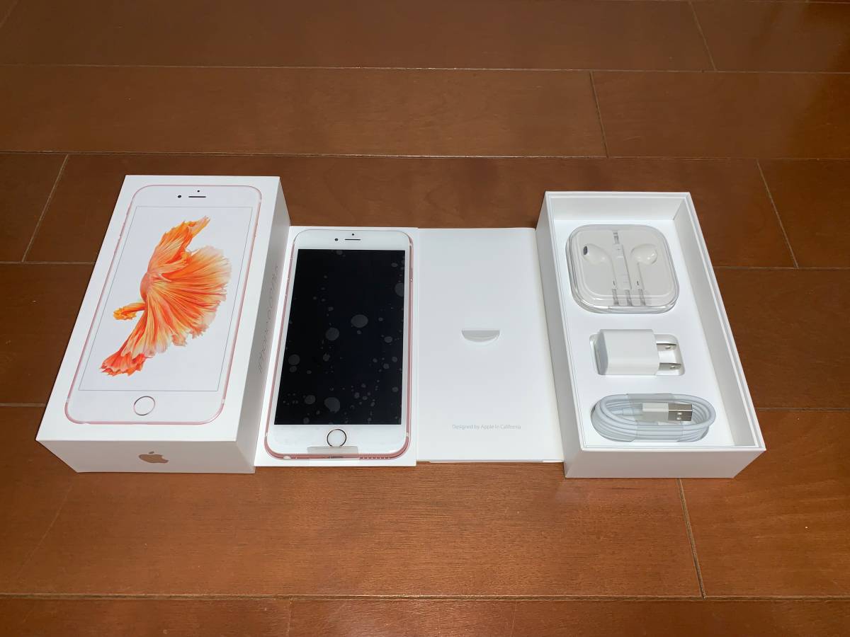 アップル Apple iPhone 6s Plus 64GB ローズゴールド SIMフリー（SIM