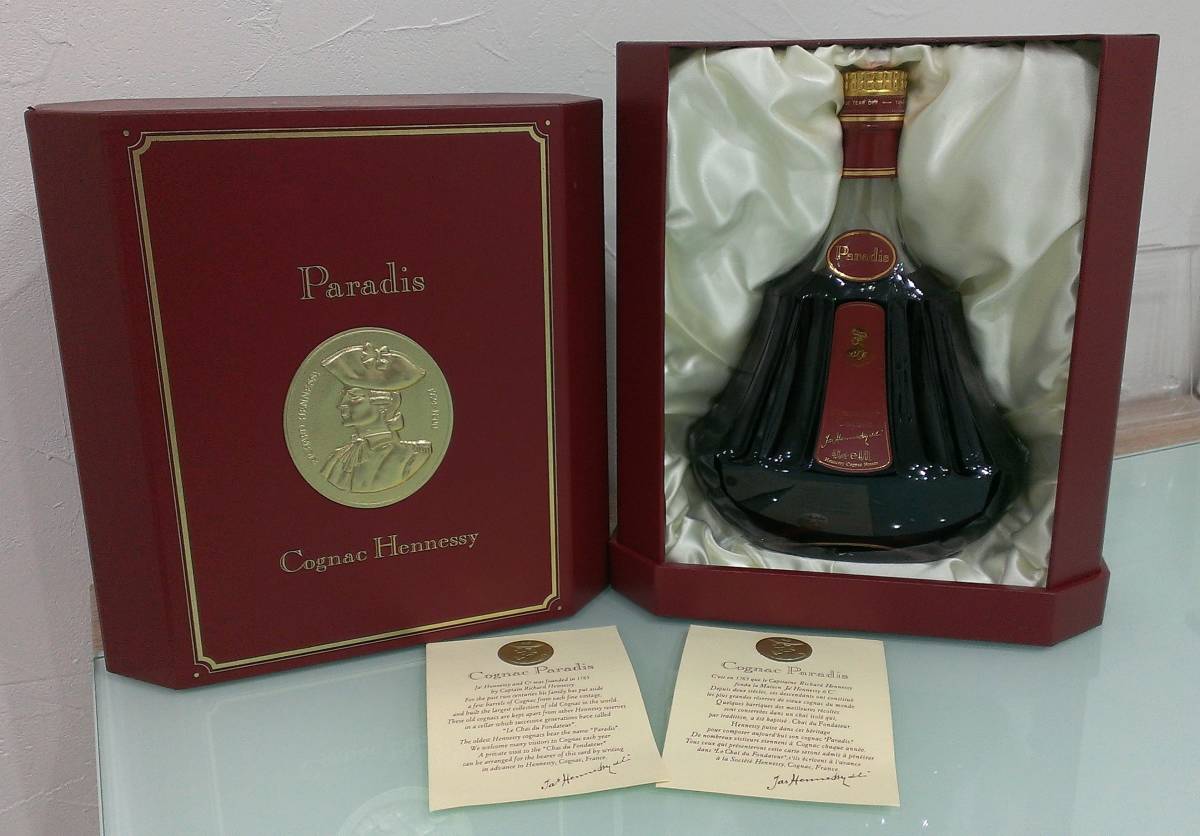 ヘネシー パラディ 未開栓 700ml 古酒 Paradis パラディ Hennessy