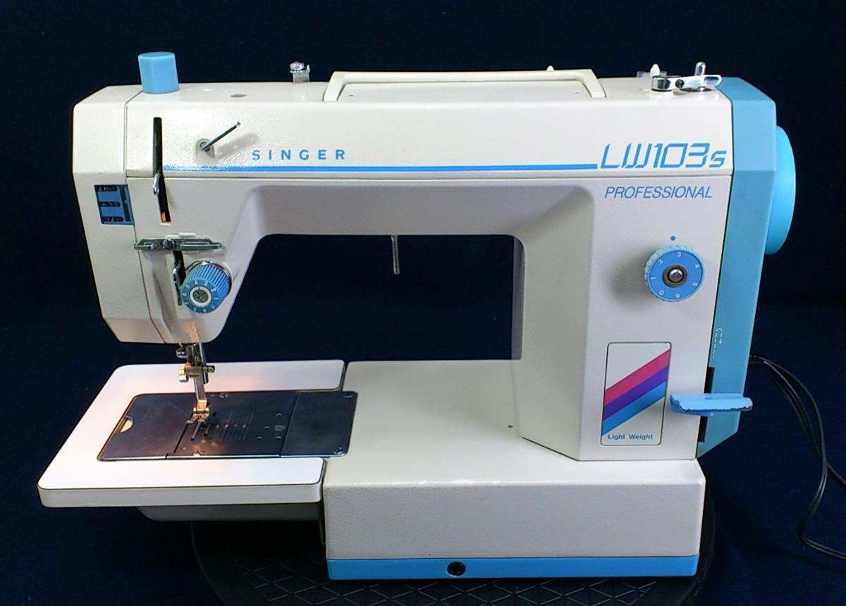 シンガー プロフェッショナル LW103s 職業用ミシン SINGER ミシン 