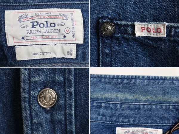 90s オールド 白タグ □ POLO ポロ ラルフローレン カバーオールタイプ