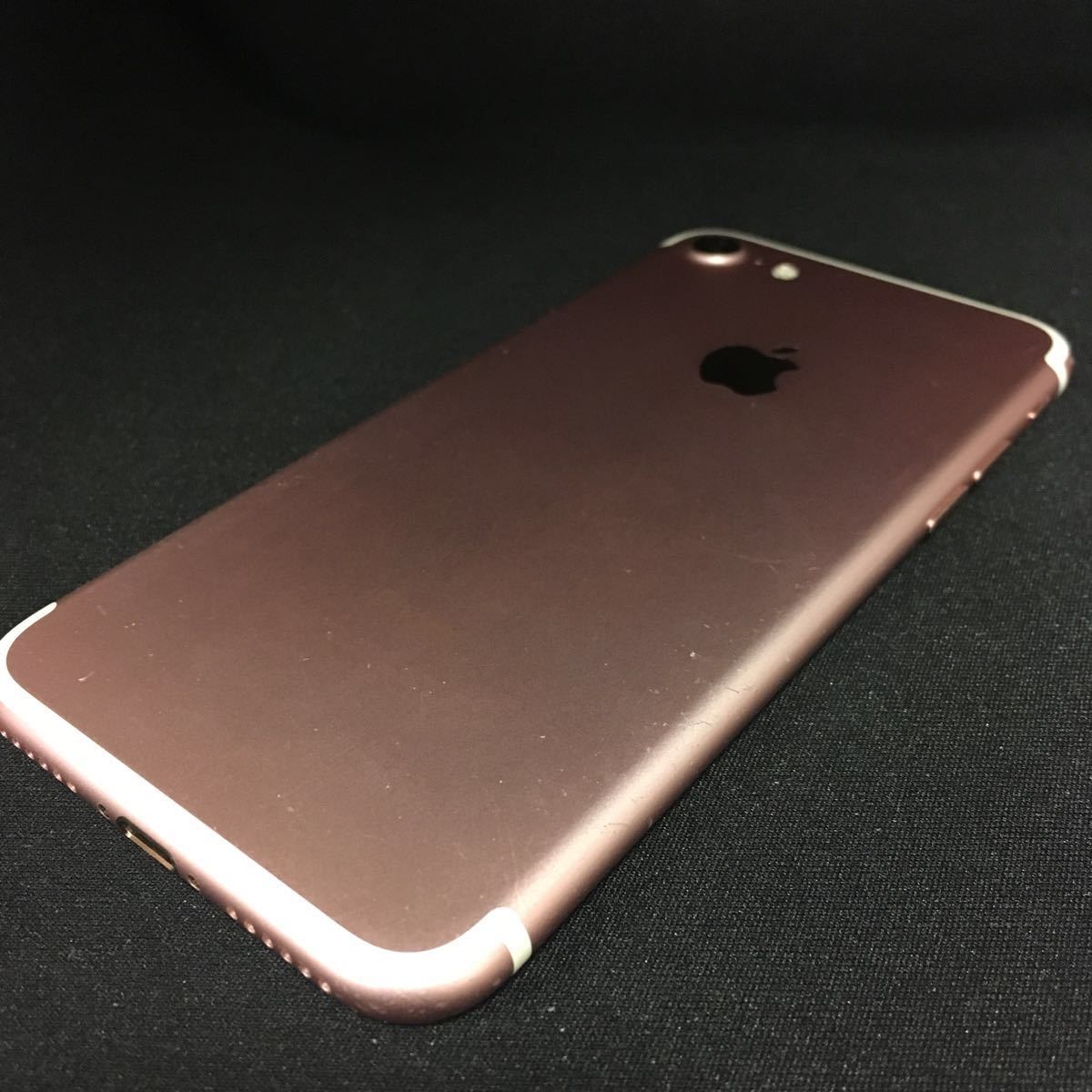 ジャンク ソフトバンク iPhone7 128GB ローズゴールド （10-33