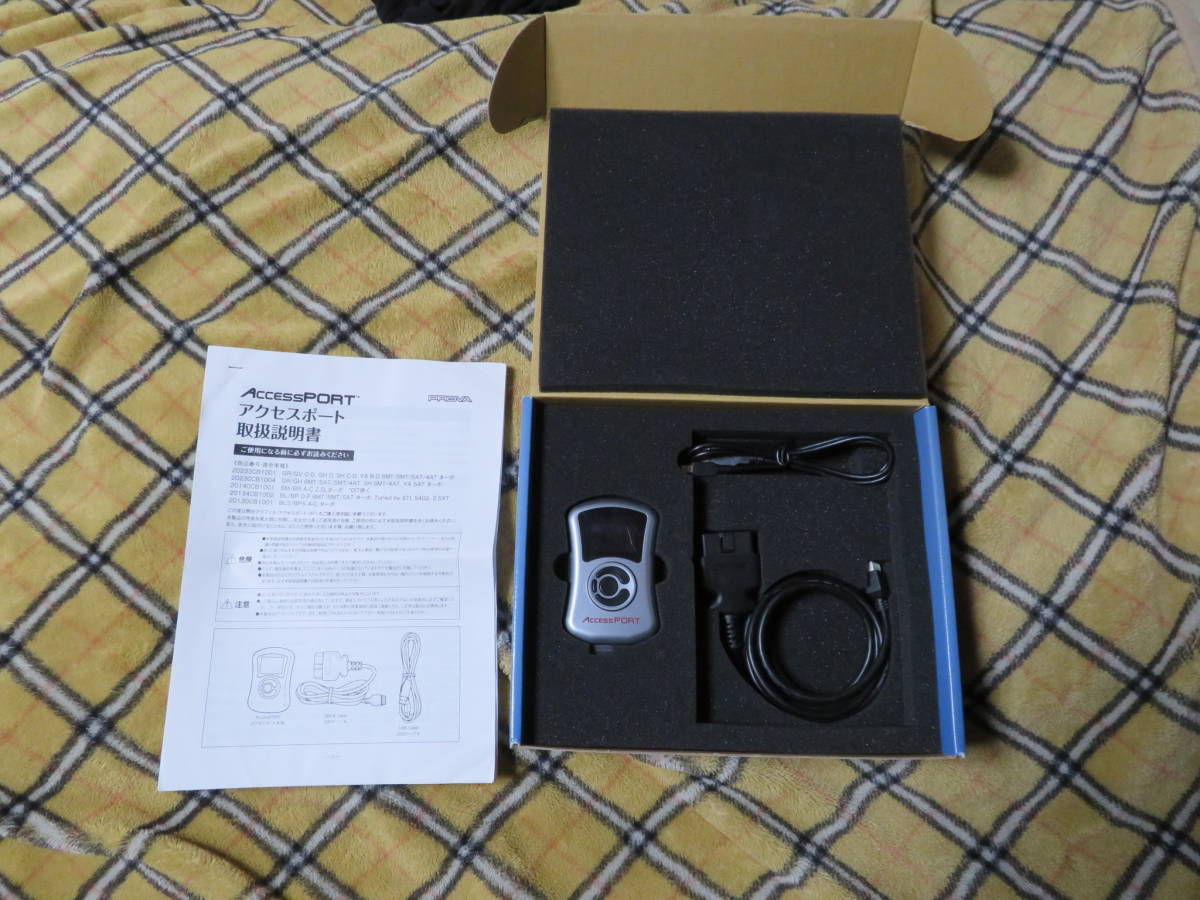 PROVA アクセスポート プローバ Access アクセス 後期ターボ車用 D～F 