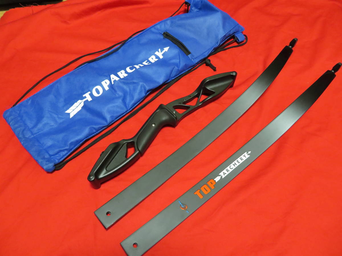 中古美品】Win&Win HMC Plus 白 アーチェリー スタビライザーセット 