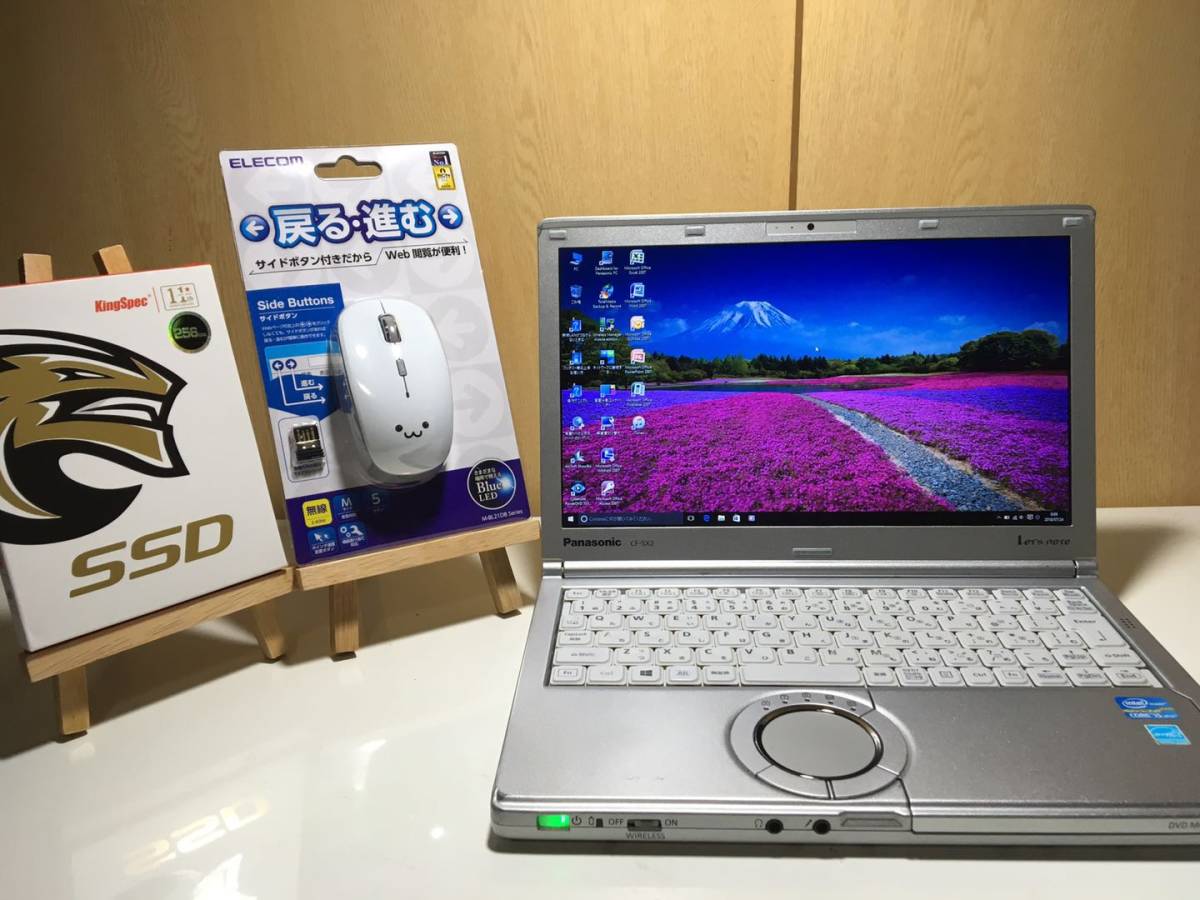 Win11 Office搭載 CF-SX3 メモリ8GB 新品SSD120GB Let's note SX