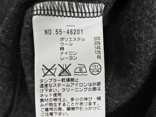 コート（コート・ジャケット ストロベリーフィールズ G6163 